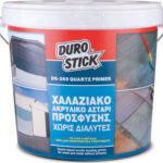 DUROSTICK DS-260 QUARTZ PRIMER ΧΑΛΑΖΙΑΚΟ ΑΣΤΑΡΙ 4kg