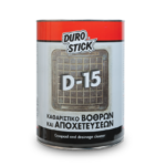 DUROSTICK D-15 ΚΑΘΑΡΙΣΤΙΚΟ ΒΟΘΡΩΝ & ΑΠΟΧΕΤΕΥΣΕΩΝ 5kg