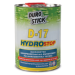 DUROSTICK D-17 HYDROSTOP ΣΙΛΙΚΟΝΟΥΧΟ ΑΔΙΑΒΡΟΧΟΠΟΙΗΤΙΚΟ ΕΜΠΟΤΙΣΜΟΥ ΓΙΑ ΔΙΑΚΟΣΜΗΤΙΚΑ ΤΟΥΒΛΑ