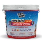 DUROSTICK HYDROSTOP 2 ΣΥΣΤΑΤΙΚΩΝ ΤΣΙΜΕΝΤΟΕΙΔΕΣ ΣΤΕΓΑΝΩΤΙΚΟ 16 kg