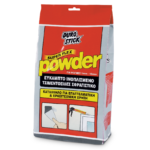 SUPER FLEX POWDER ΕΥΚΑΜΠΤΟ ΙΝΟΠΛΙΣΜΕΝΟ ΤΣΙΜΕΝΤΟΕΙΔΕΣ