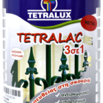 Tetralux TETRALAC METAL ΒΕΡΝΙΚΟΧΡΩΜΑ 3 ΣΕ 1 ΔΙΑΚΟΣΜΗΤΙΚΟ