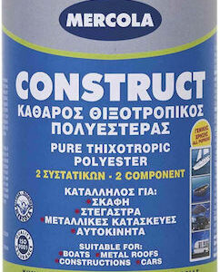 Mercola ΘΙΞΟΤΡΟΠΙΚΟΣ ΠΟΛΥΕΣΤΕΡΑΣ