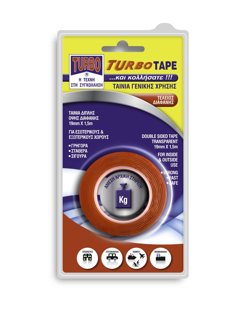TURBO-TAPE