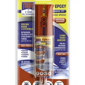 ΚΟΛΛΑ TURBO-EPOXY 5'