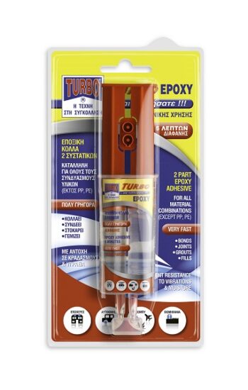 ΚΟΛΛΑ TURBO-EPOXY 5'