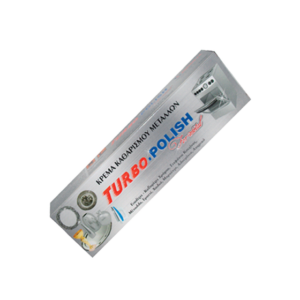 TURBO-POLISH