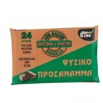 ΦΥΣΙΚΟ ΠΡΟΣΑΝΑΜΜΑ NEW LINE